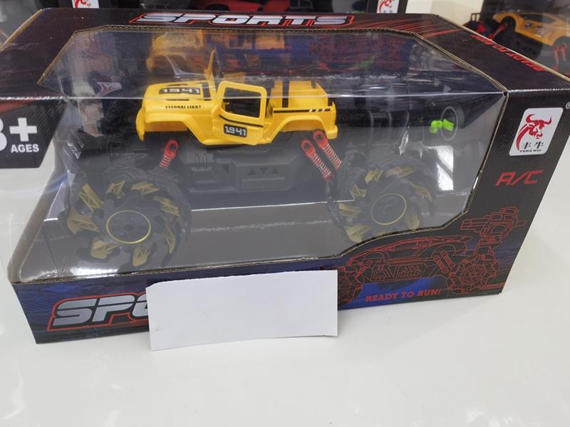 5-Channel Remote Control Door Opening Spray Explosive Wheel Climbing Car(Included Batteries)