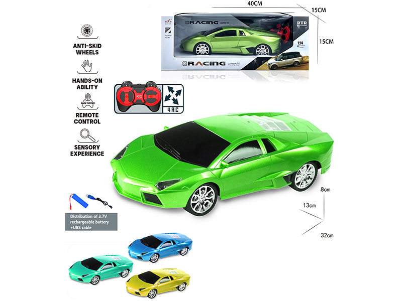 1:14 Lamborghini 4CH Remote Control Car
