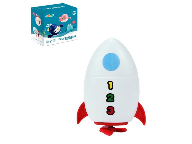 Wind Up Swimming Rocket Baby Bath Toys