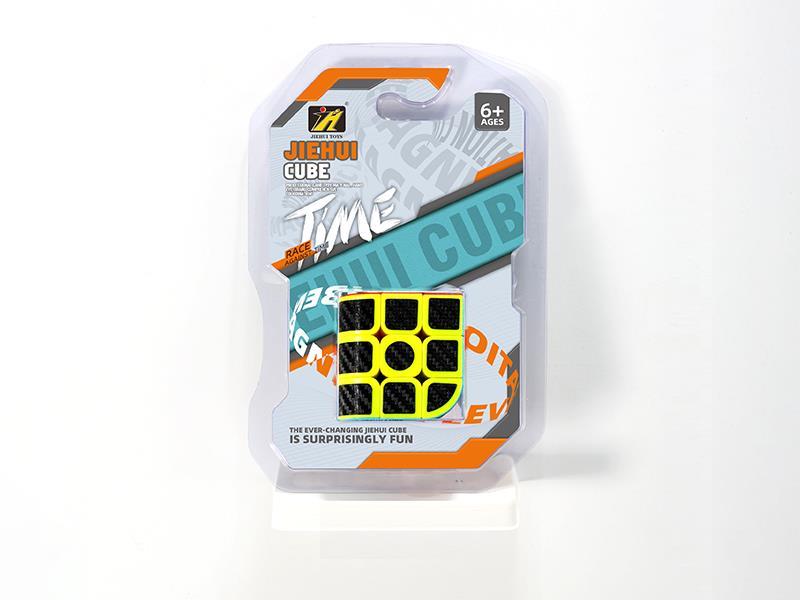 Third-Order Magic Cube/Black Carbon Fiber Bearing