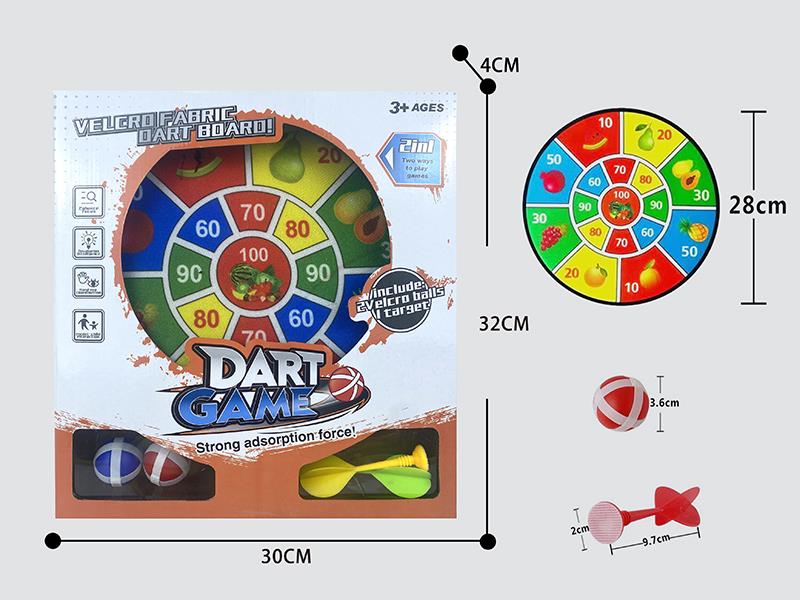 Velcro Dartboard(2 Sticky Balls 2 Darts)