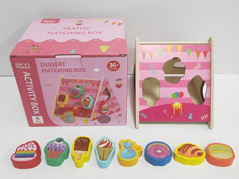 Dessert Matching Building Blocks Box