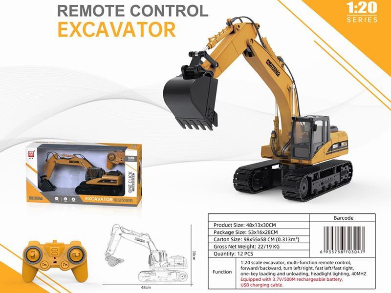 1:20 Remote Control Excavator