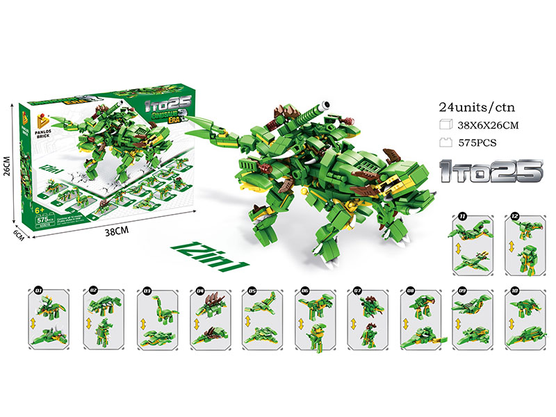 12 In 1 Mechanical Dinosaurs Small Particle Building Blocks 575pcs