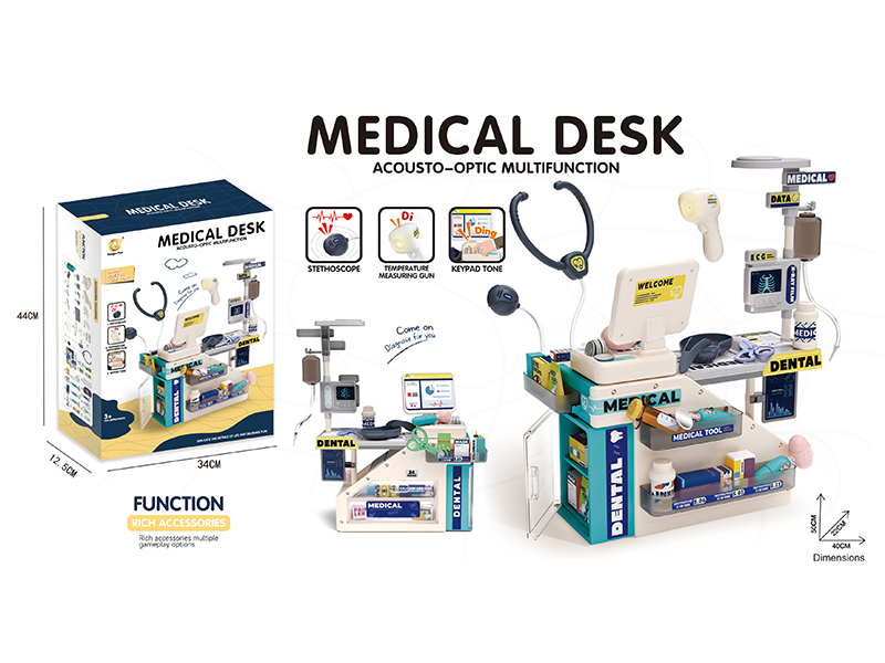 Multifunctional Medical Desk