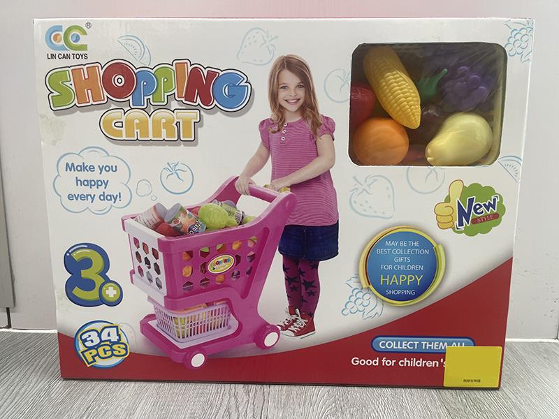 36CMShopping Cart Set