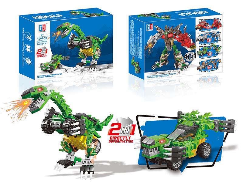 Jurassic Dinosaur Building Block - Double Pull Back Velociraptor Racing Car(120PCS)