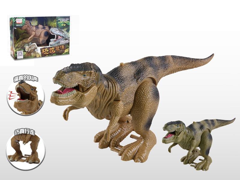 B/O Walking Tyrannosaurus