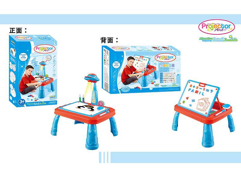 Projection Painting Machine (Blue)