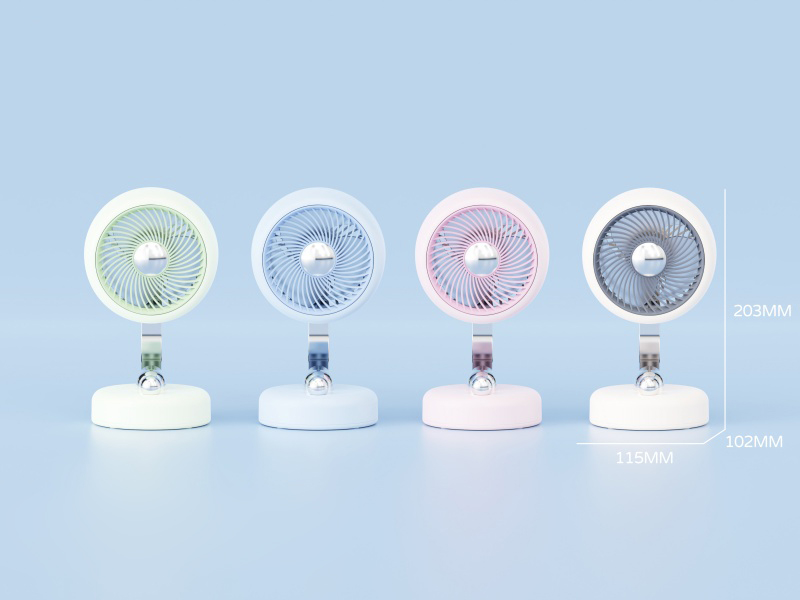 Adjustable Speed Desktop Fan