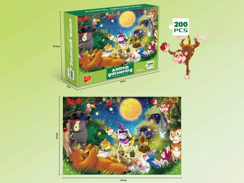 Forest Party Jigsaw Puzzle 200 Pcs
