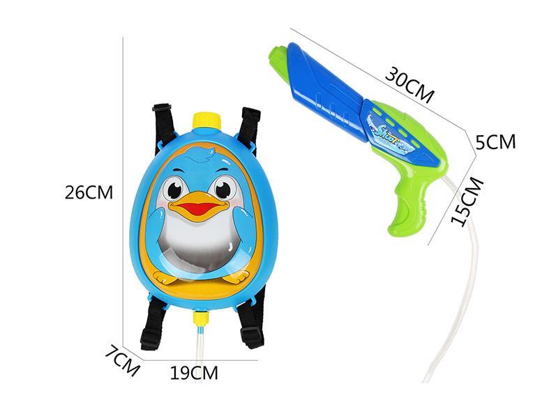 Penguin Backpack Water Gun