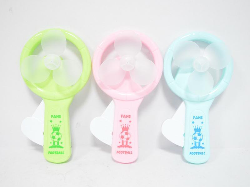 Hand Press Fan