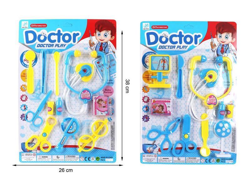 Medical Toy Series