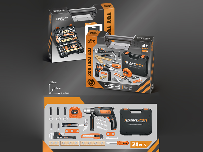 Impact Drill Tool Box Set