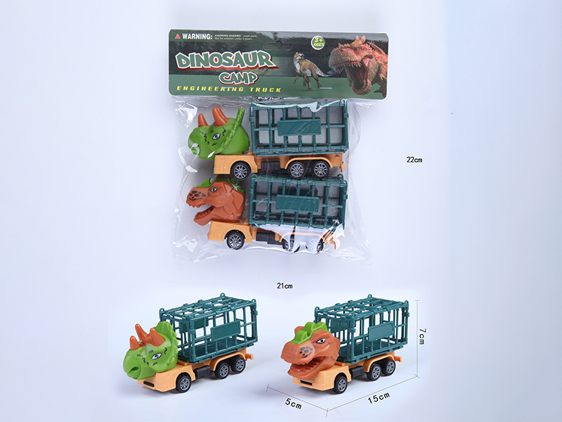 Pull Back Dinosaur Cage Car 2pcs