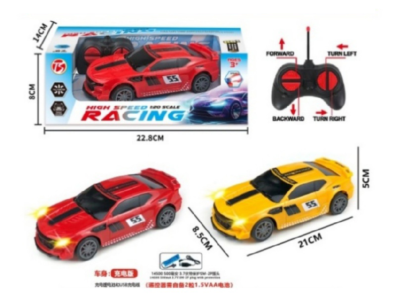 4Ch-With Sound Hornet Remote Control Car