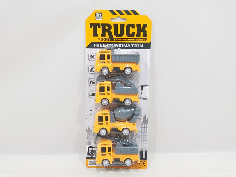Pull Back Engineering Trucks