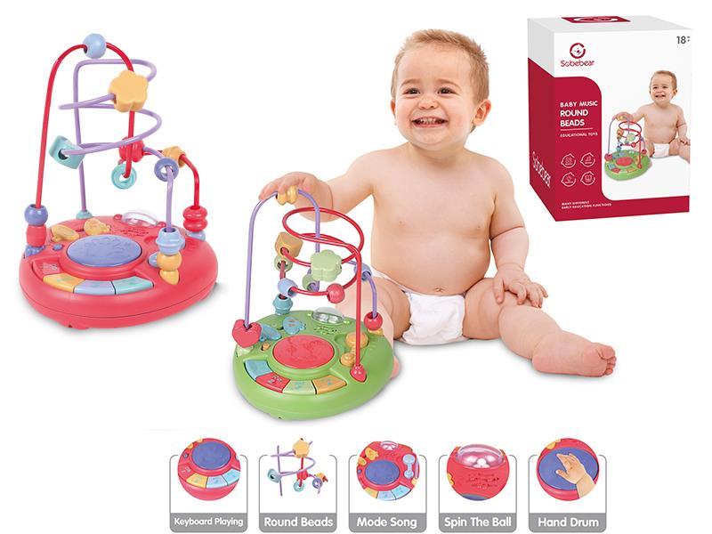 Baby Music Round Beads