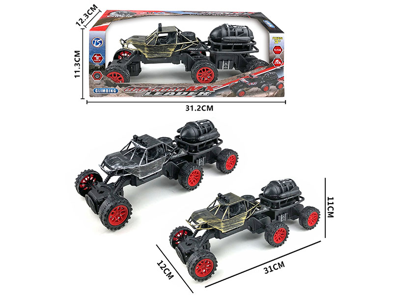 Slide 6 Wheel Bronze/Ancient Silver Climbing Vehicle