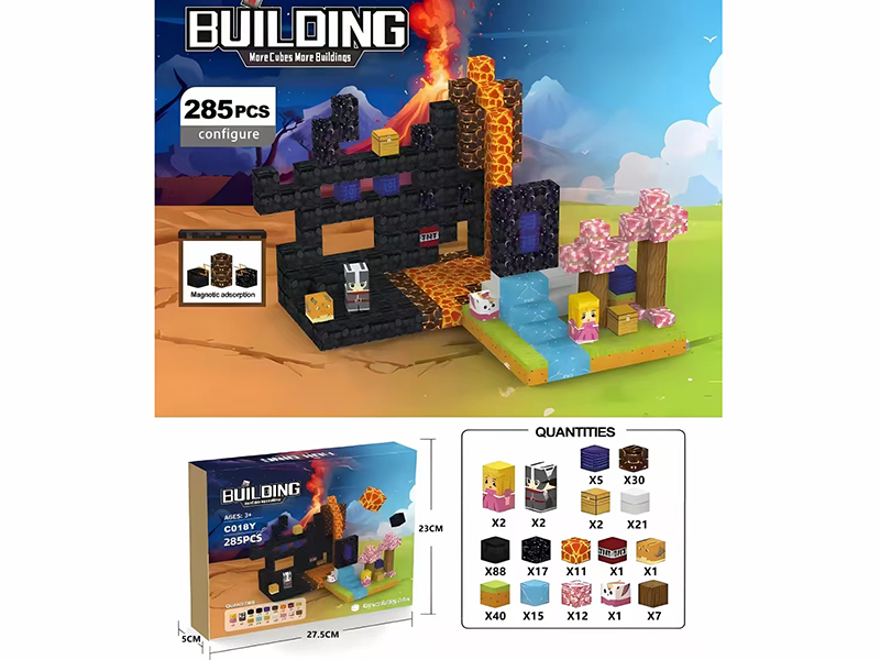 Magnetic Cube Building Blocks 285pcs