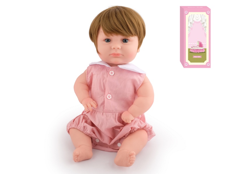 50cm Soft Plastic Reborn Doll(Wig Sheath)With Feeding-Bottle, Magnetic Pacifier, Diaper, Birth Card