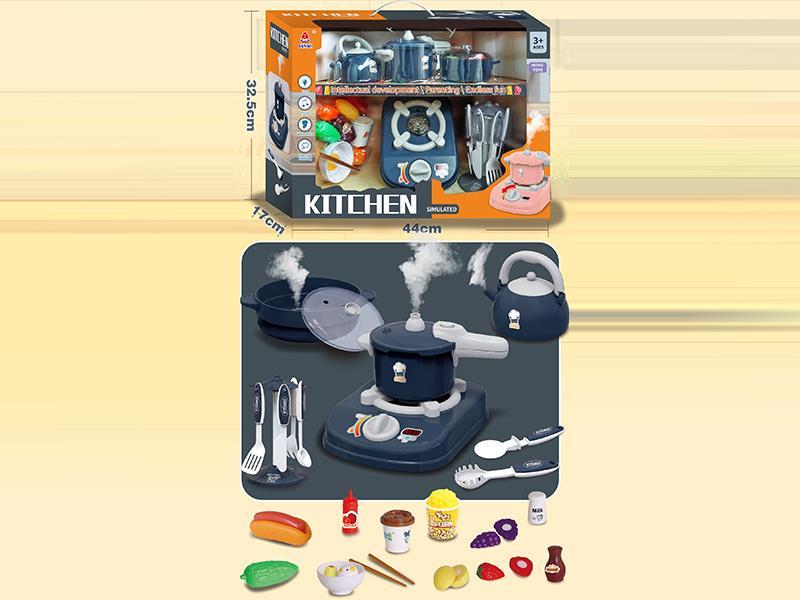 Spray Kitchen Set - Blue