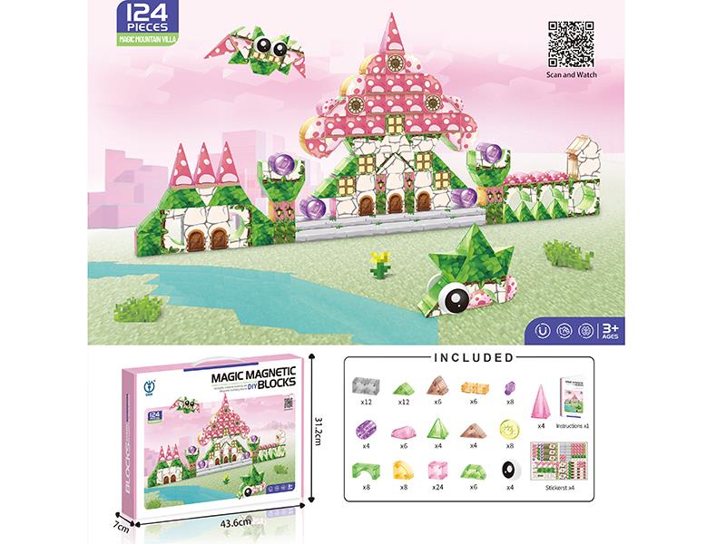 124PCS Magnetic Building Blocks(Magic Mountain Villa)