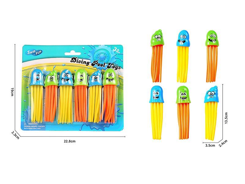 Diving jellyfish (6 PCS)