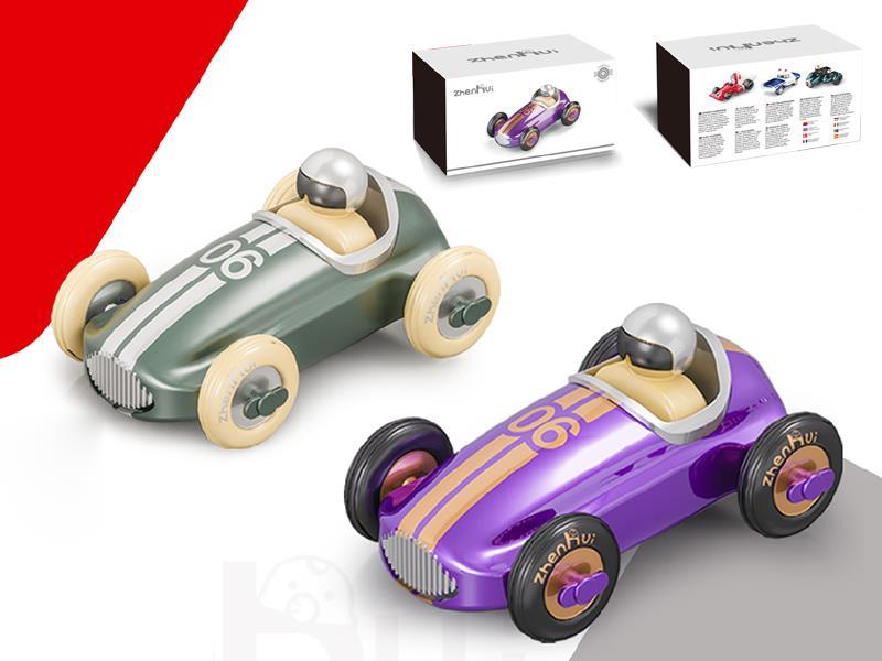 Car Decoration Boutique Aromatherapy Car