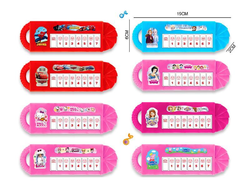 Cartoon Electronic Organ With Sound