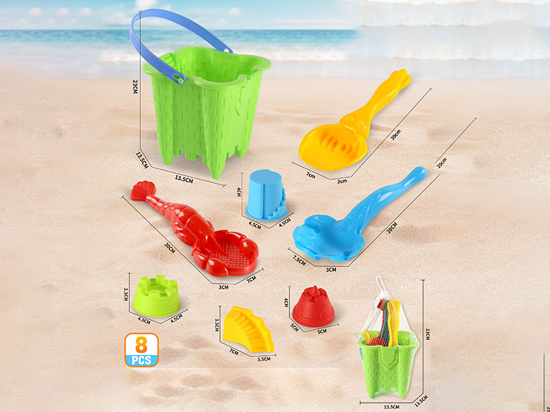 Beach Toys