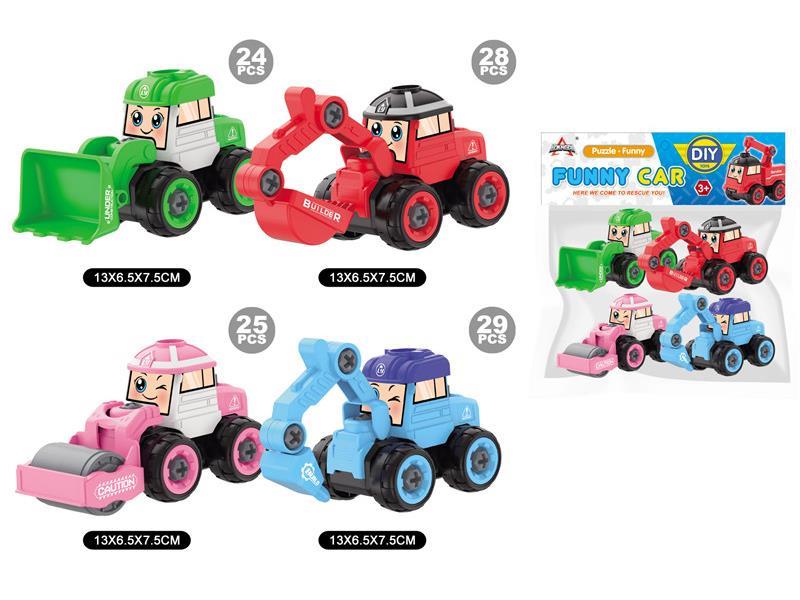 DIY Cartoon Engineering Truck 4pcs(Small)