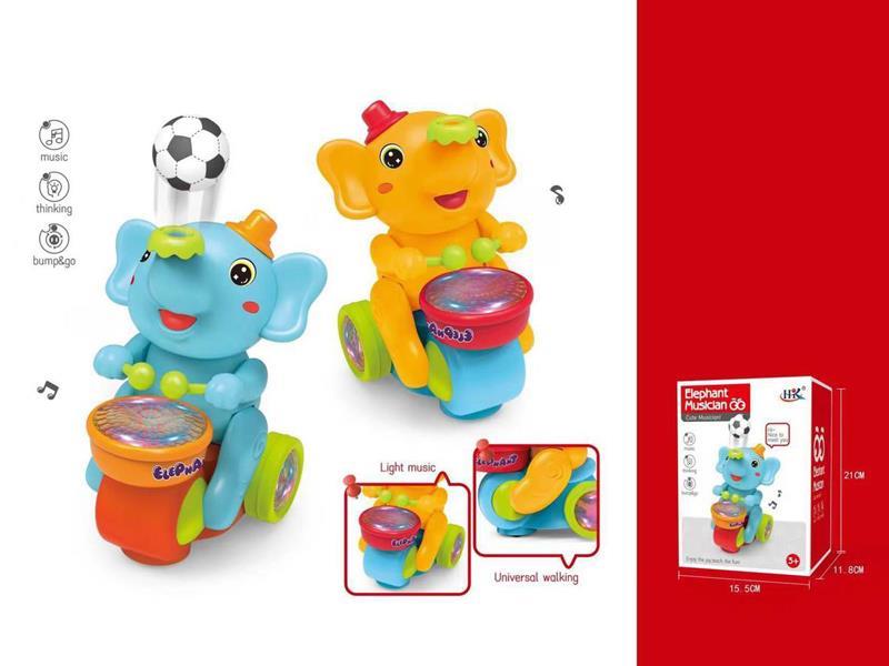 B/O Go And Bump Elephant With Sound And Light