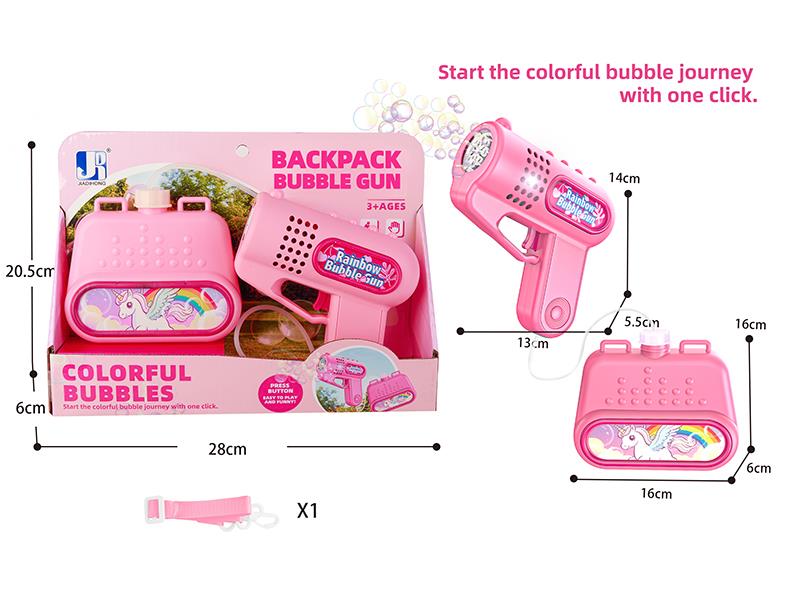 B/O 8-Holes Unicorn Theme Backpack Bubble Gun