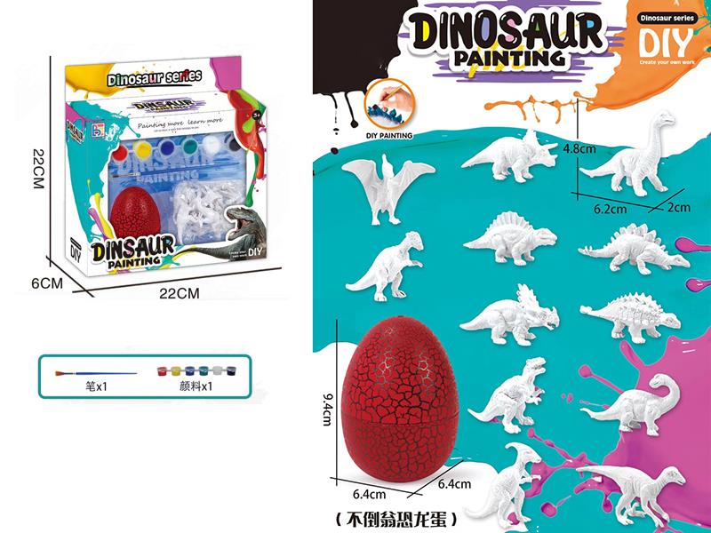 DIY Color Painting Dinosaur Set