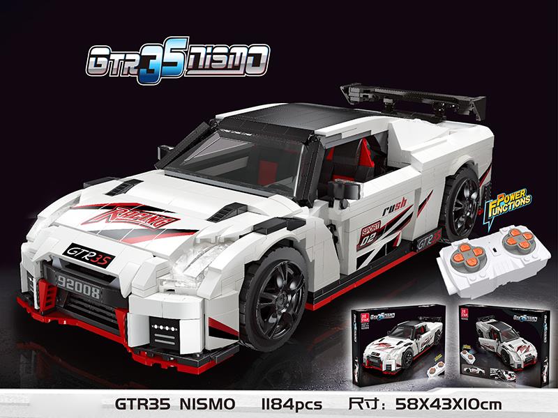 1：14 GTR35 Nismo Car Model Building Blocks 1184pcs