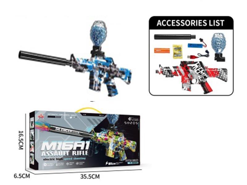 Hand-Automatic Water Jet Gun