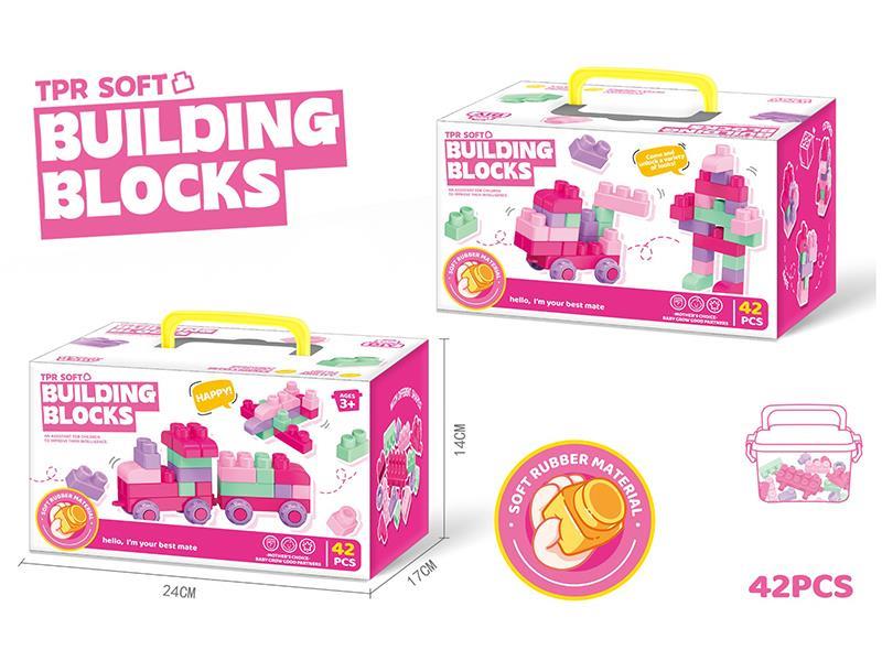 Medium-Sized Particle Soft Rubber Girl Building Blocks (42PCS)