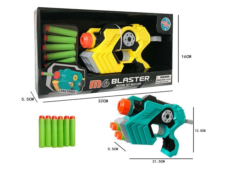 Soft Bullet Gun Toy