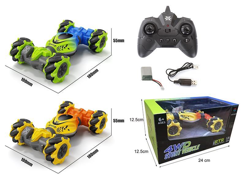 2.4G  Remote Control + Gesture Sensing Stunt Car