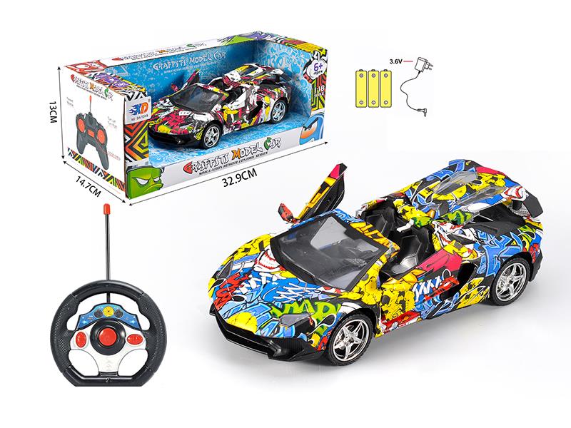 1:18 Lamborghini 3 Open Doors Graffiti Remote Control  Convertible Car(With Charger,Rechargeable Batteries)
