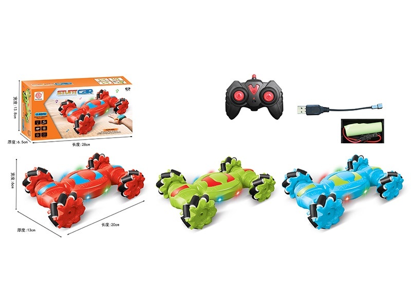 2.4G Remote Control Stunt Car(Included Batteries)