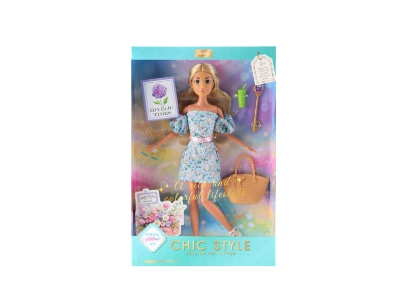 11.5-Inch Solid Doll (Brown Skin Color)