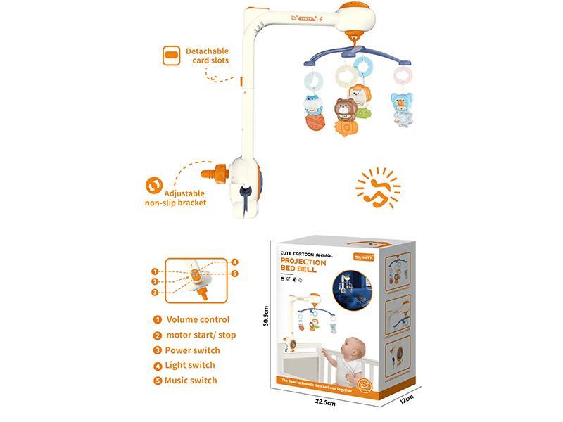 Multifunctional Baby Bedside Bell