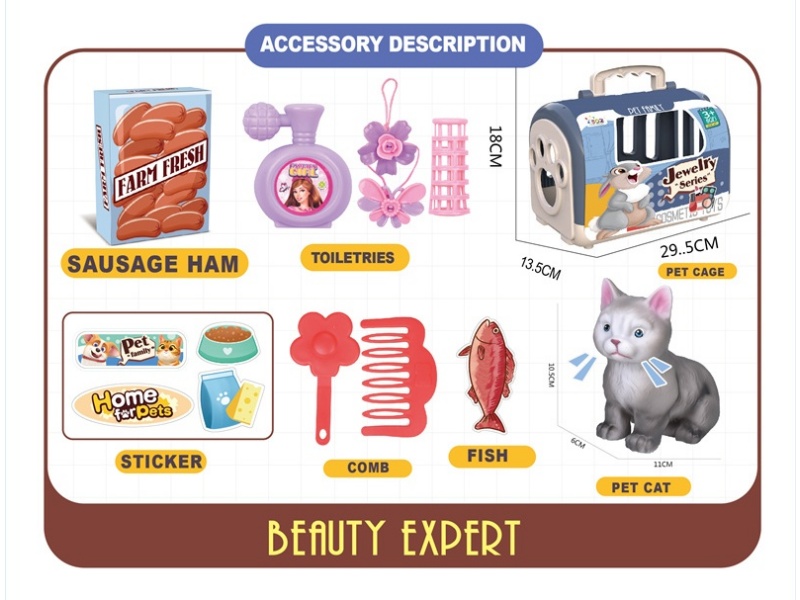 Pet Cage With Vinyl Cat