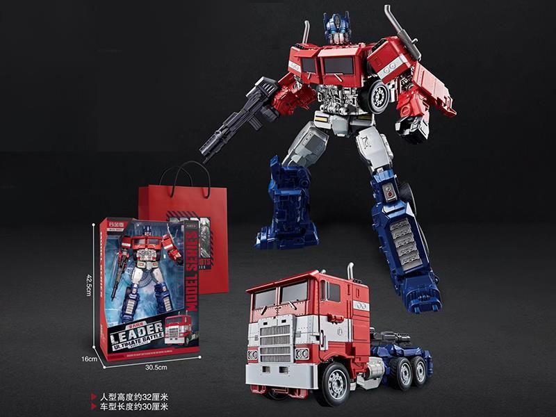 Distortion Optimus Prime(Alloy)