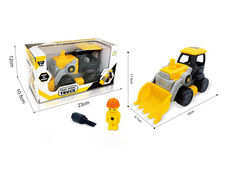 Yizhi Disassembly And Assembly Engineering Vehicle