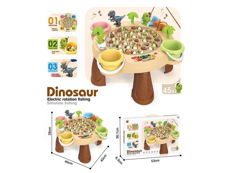 Dinosaur Electric Rotating Fishing Platform