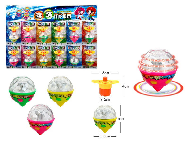 Windup Top Toy With Light